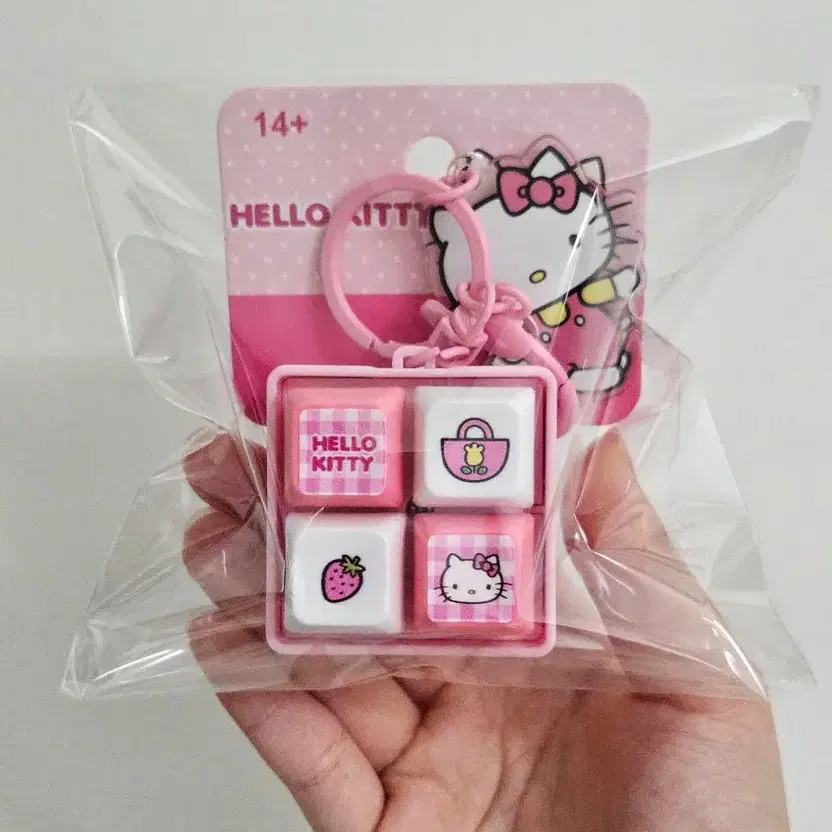 Hello Kitty Keycap Keyring (Pink)