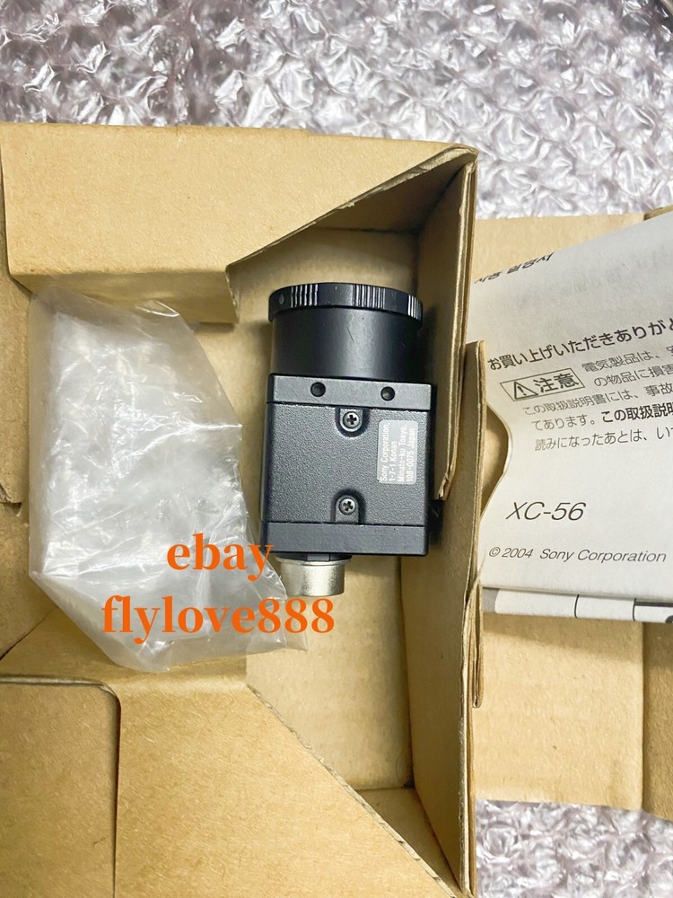 SONY XC-56 Industrial Camera Brand new