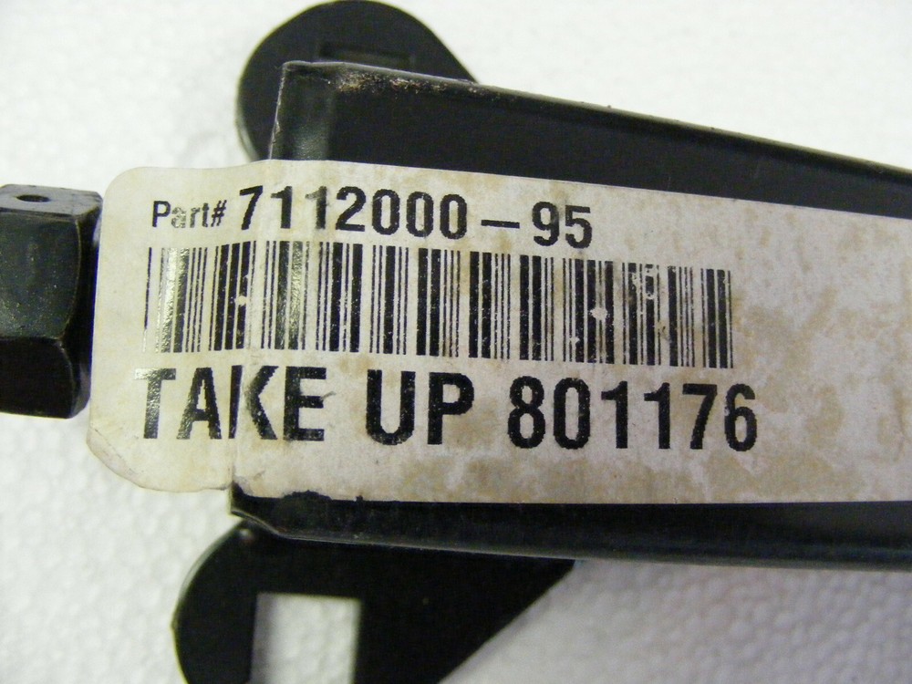 IK 7112000-95 Conveyor Spring Loaded Take-Up Telescoper Pull Type 801176