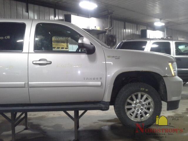 2008 Chevy Tahoe 4X4 Transfer Case