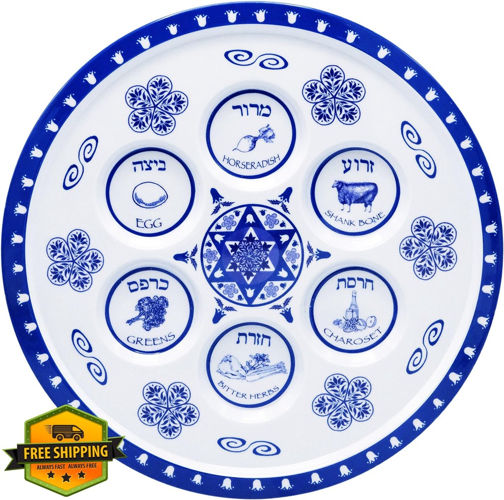 Seder Plate 2-Pack, Melamine Renaissance Design 12" Round