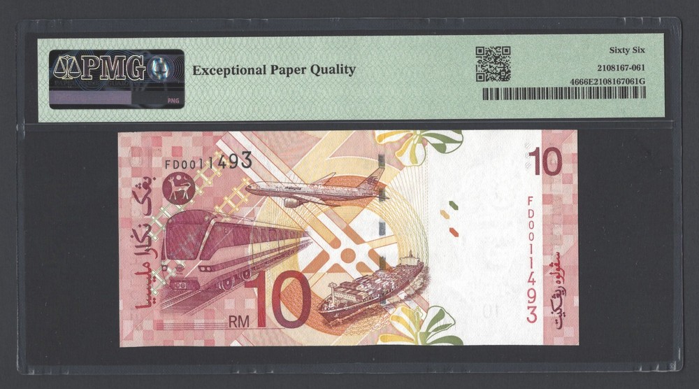 Malaysia 10 Ringgit ND(2004) P46 Uncirculated Grade 66