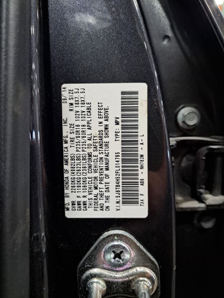 2015 Rdx Amplifier Sku#4253004