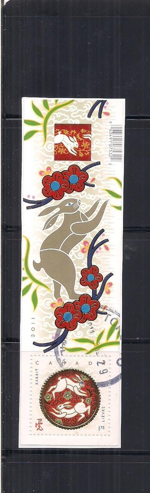 Canada #2417 used sheet Vf on paper