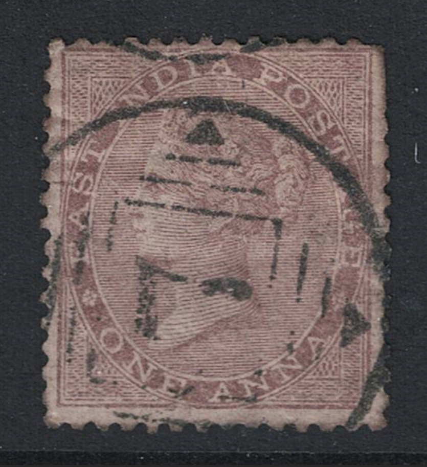 India SG# 1865 1 Anna Postmark Type 8 - 7 - S27955