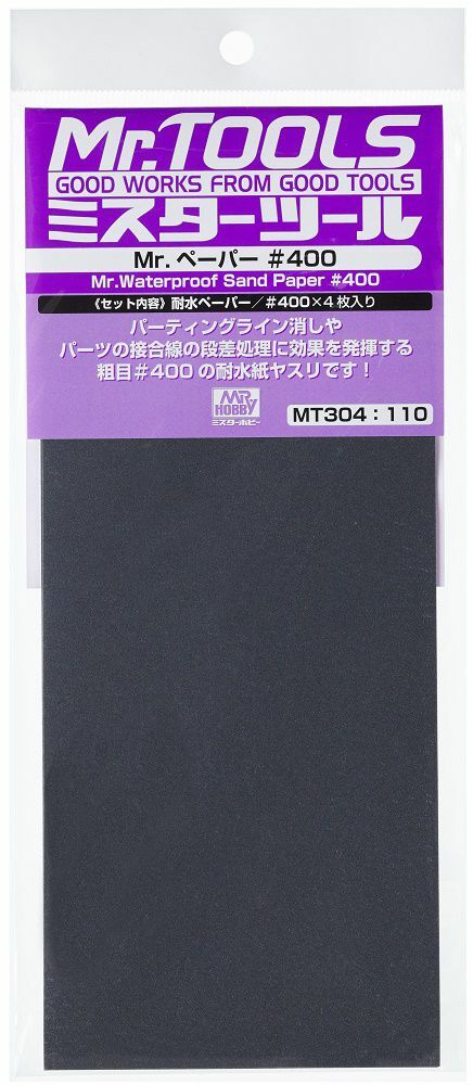 Mr. Hobby Mr. Waterproof Sand Paper #400 MT304