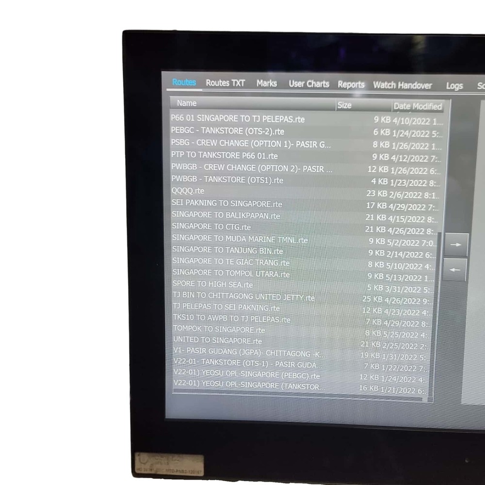 SEALL MULTI COMPUTER ECDIS TYPE HD 24T21 HATTELAND USED
