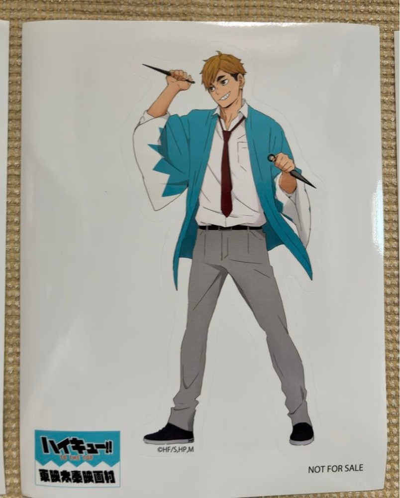 Haikyu stickers 8 pieces unused