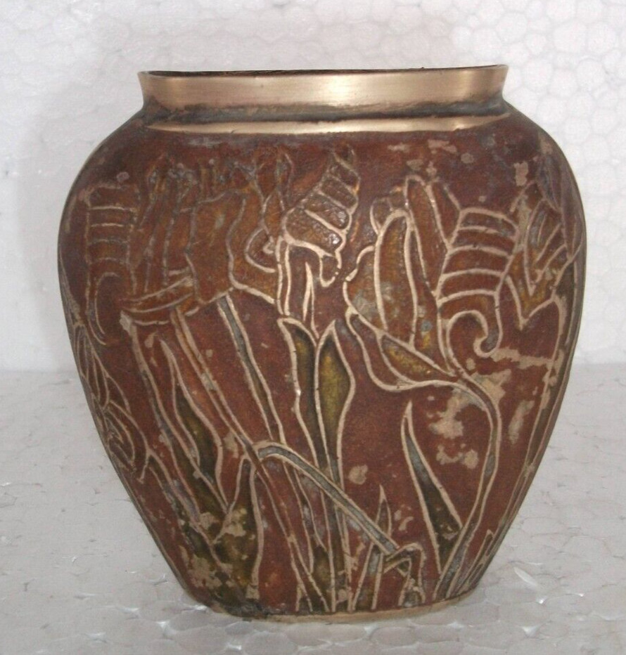 Vintage Brass Lacquer Floral Inlay Engraved Handcrafted Solid Fine Vase/Pot