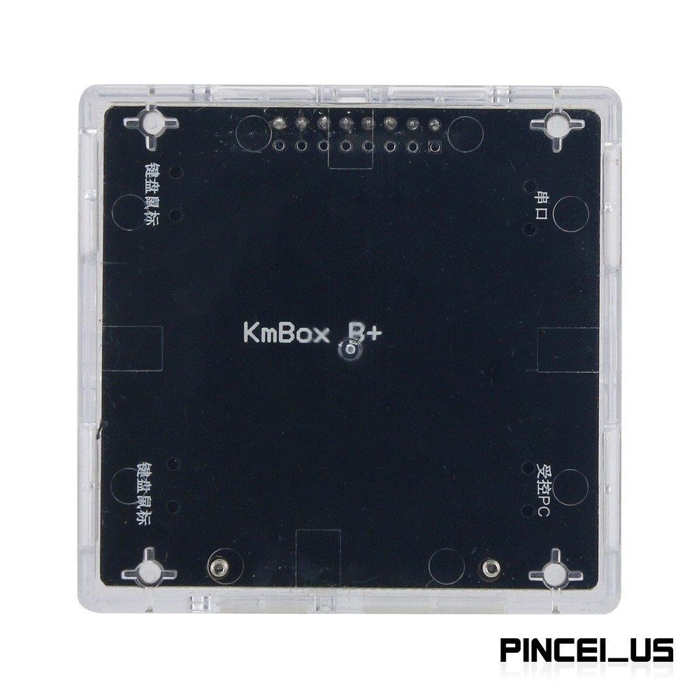 Kmbox B+ (Pro) Keyboard Mouse Controller with Screen for DMA and Dual Computer