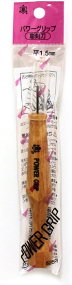 Mikisyo Power Grip Chisel Chisel Flat 0.06 Inch (1.5 Mm)