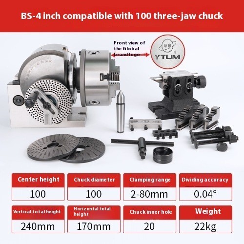 Universal Indexing Head Milling Machine Indexing Head BS Simple Indexing Head