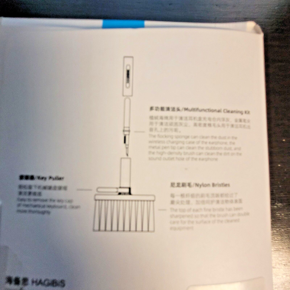 Multifunctional Brush Cleaner Kit KeyPuller For Keyboard PC - Hagibis