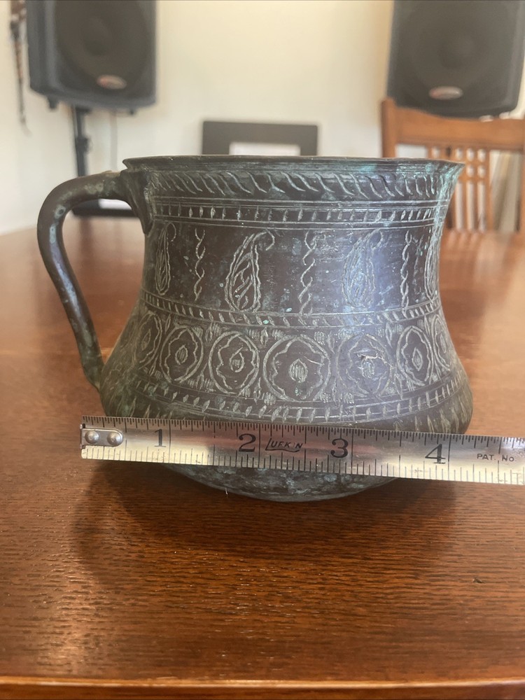 Antique Middle Eastern Engraved Copper Drinking Serving Vessel