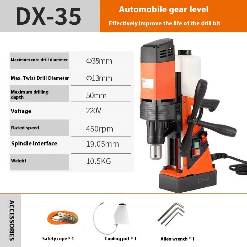 DX-35 Smart High Performance Fast Drilling Speed Magnetic Drill Machine