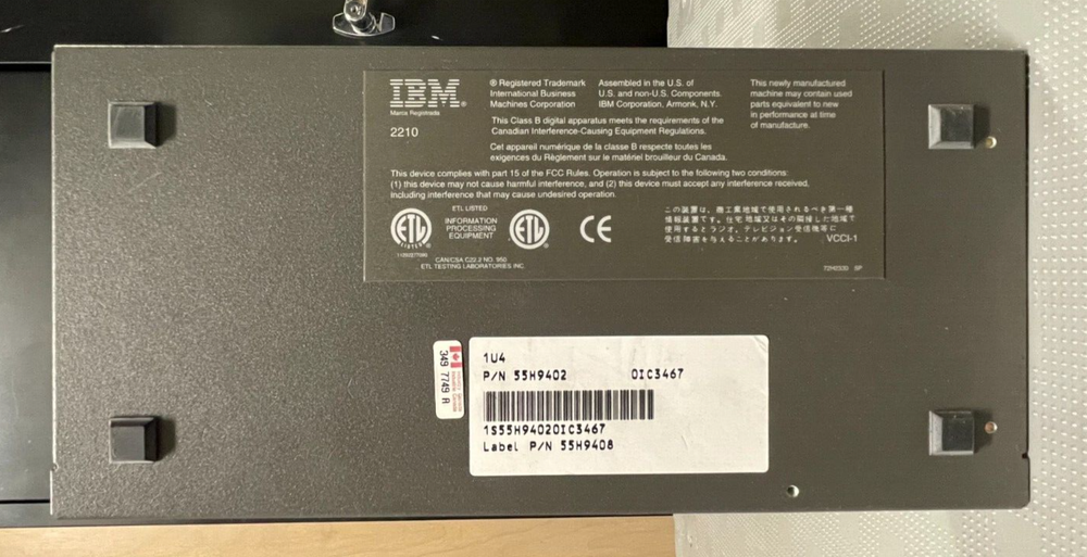 2210 IBM Multiprotocol Router