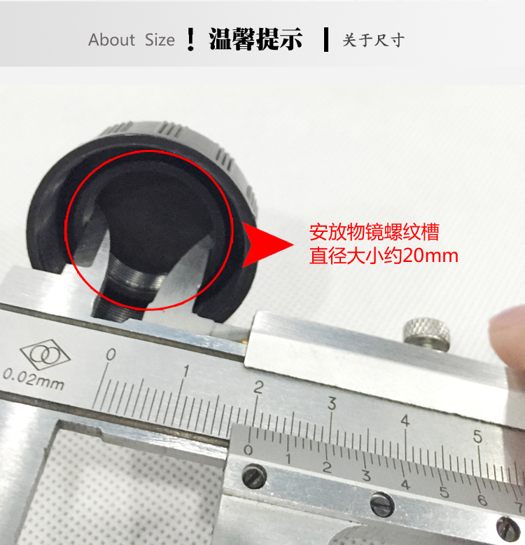 195mm Microscope Objective Lens Plastic Box Protective Case RMS Thread 5PCS/Lot