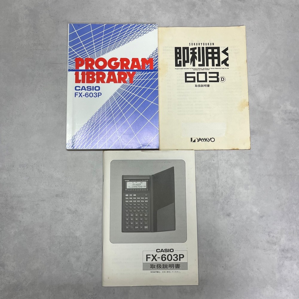 Casio FX-603P Pocket Computer Scientific Programmable Calculator Japan Tested!!