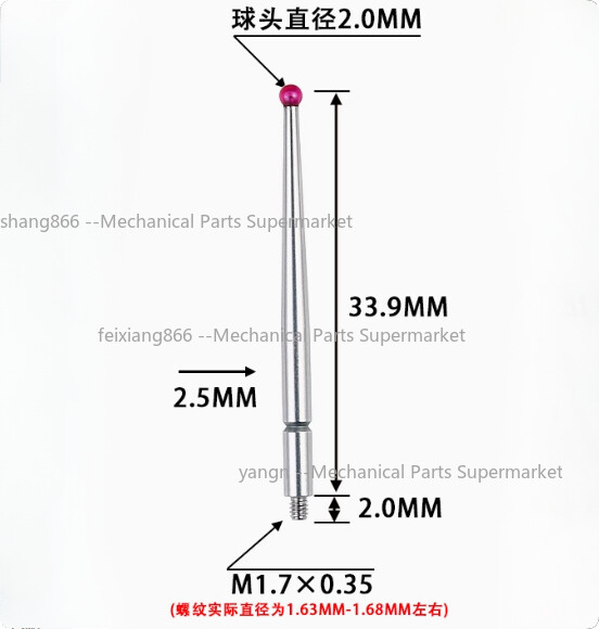 Interapid 312 Dial Test Indicators Ruby Contact Point Measuring Insert 74.106361