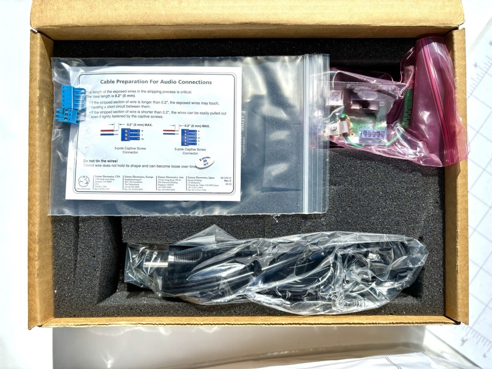 Extron 70-146-12 AAP World Black