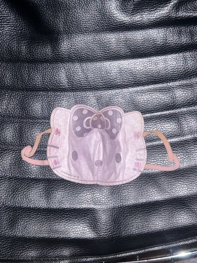 Rare Hello Kitty Mask