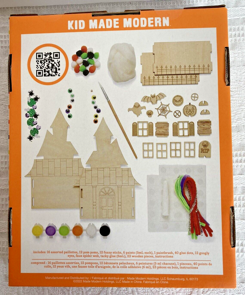 KID MADE MODERN Haunted House Kit 115 Pcs. NEW