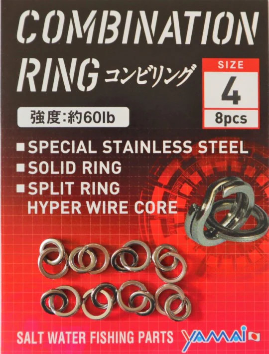 Yamai Suteki YM-17 Combination Ring