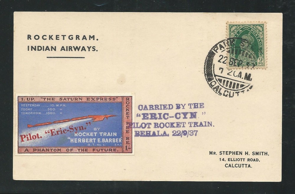 1937 INDIA rocket mail ERIC-SYN - Stephen H. Smith - EZ 30C1