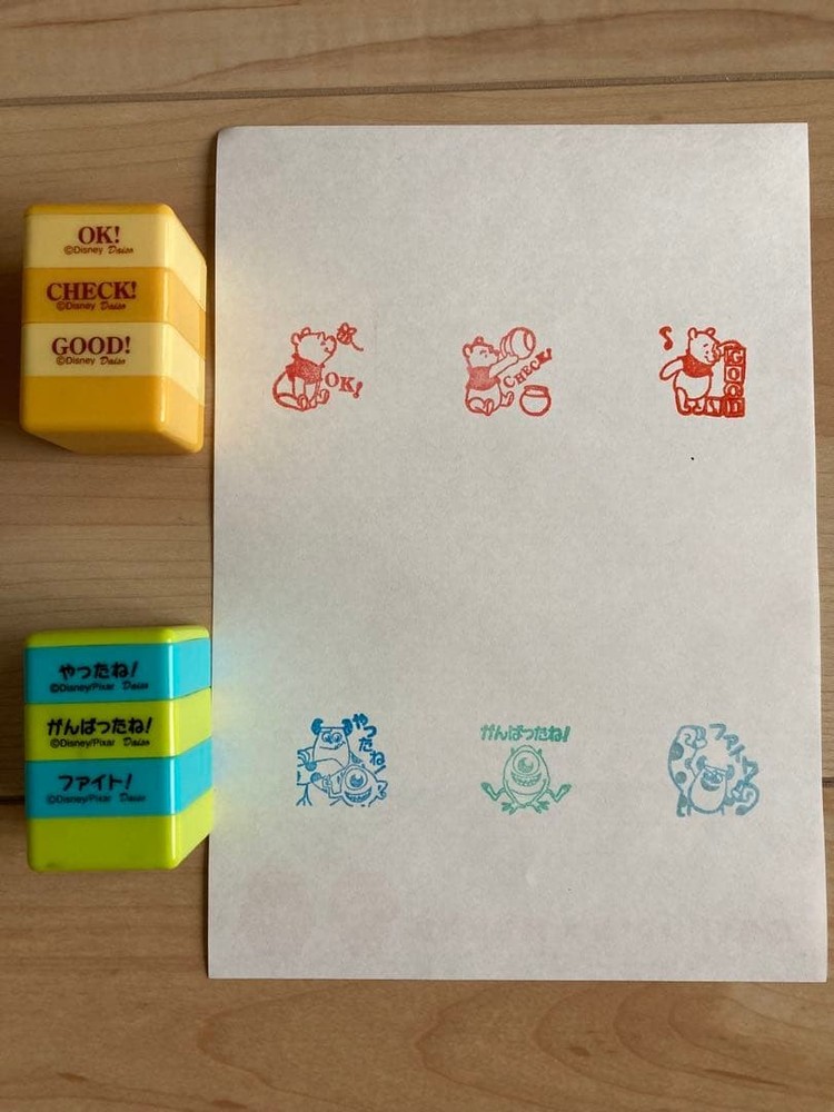 27 stamps #7ba455