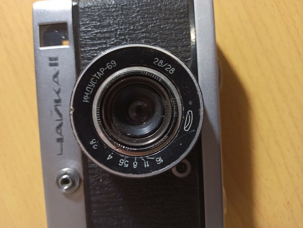 Vintage Soviet camera Chaika 2. USSR