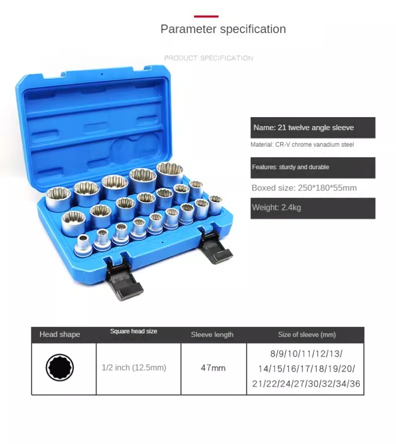 1/2 Outside Dodecagon Socket Wrench 12 Angle Toothed Socket Flower 21 Piece Set