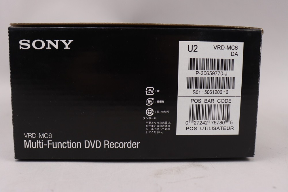 New Sony VRD-MC6 Multi Function DVD Recorder Home Video Transfer + Accessories