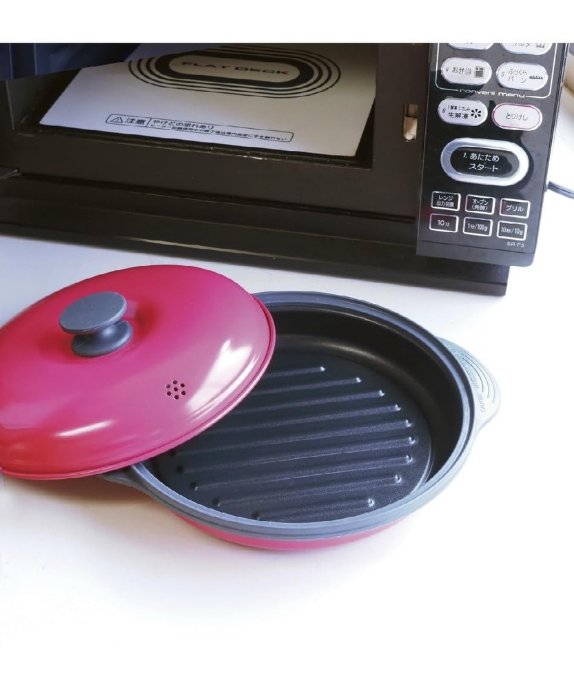 TO-PLAN Microwaveable round cooking plate