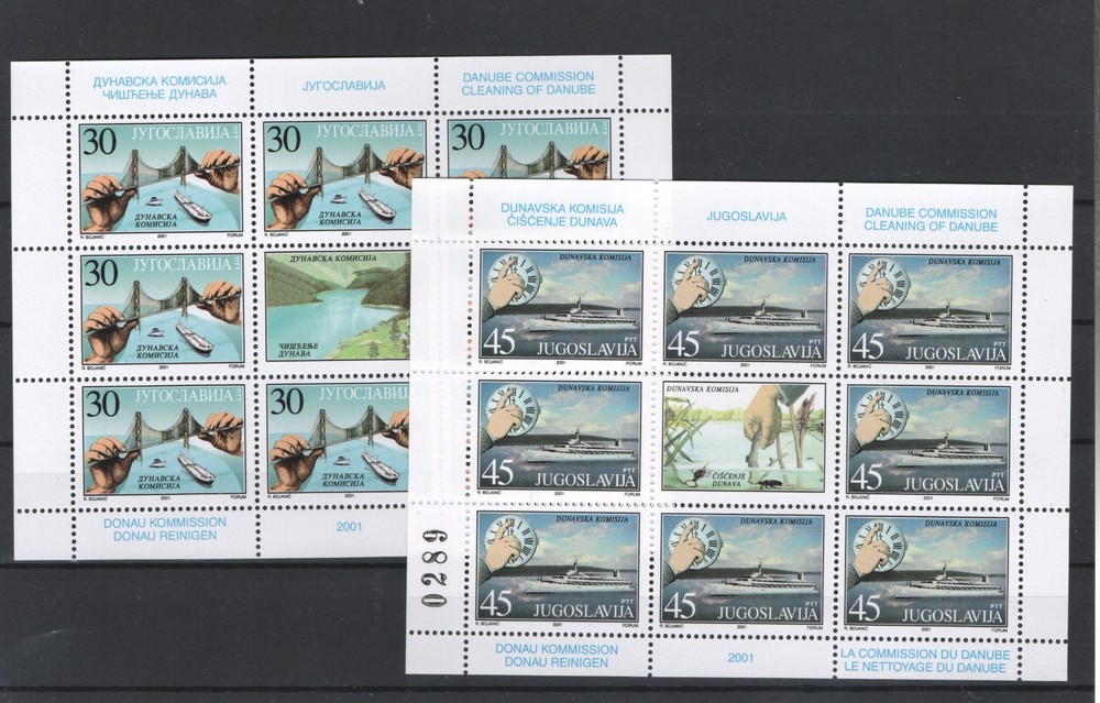 YUGOSLAVIA 2001 SHIP MNH - 13109