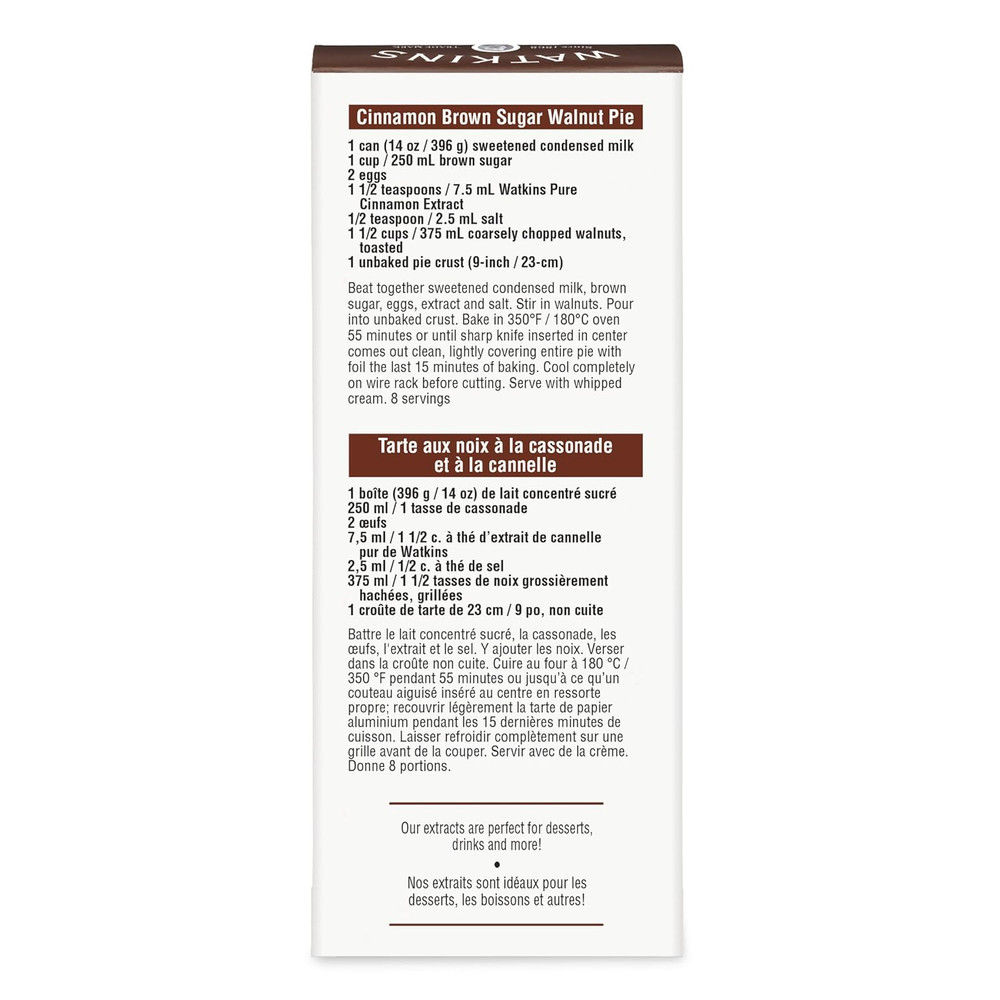 Pure Cinnamon Extract, Non-Gmo, Kosher, 2 Oz. Bottle, 1-Pack