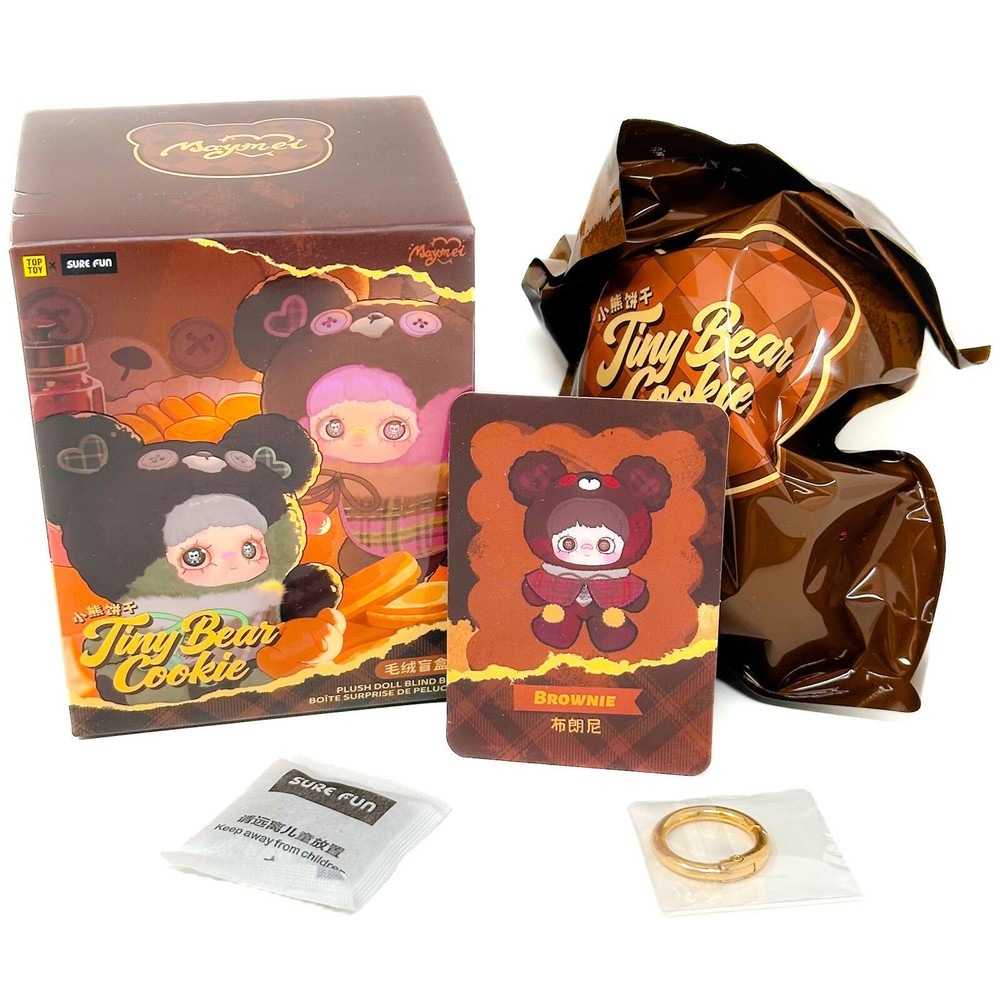MayMei Tiny Bear Cookie Brownie Red Plush Confirmed Blind Box Keychain Sure Fun