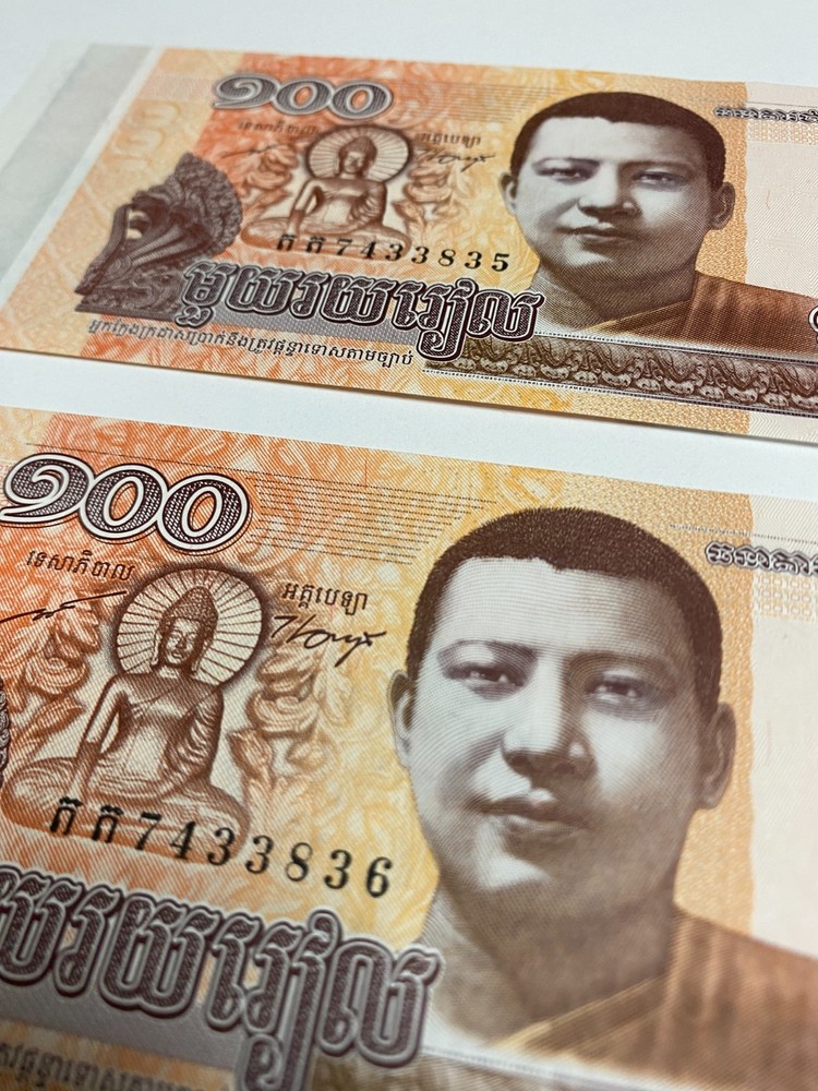 Cambodia 100 Riels 2014 Banknote Sequential Pair - UNC - King Sihanouk x2