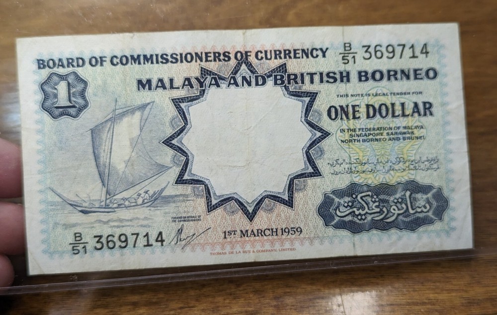 1959 Malaya and Borneo One Dollar Currency Note