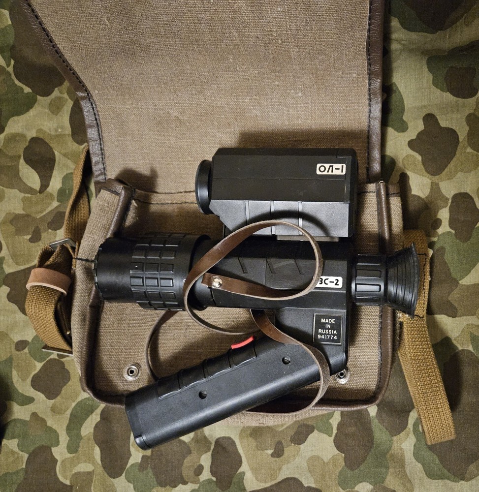 Night Vision Viewer, Russian
