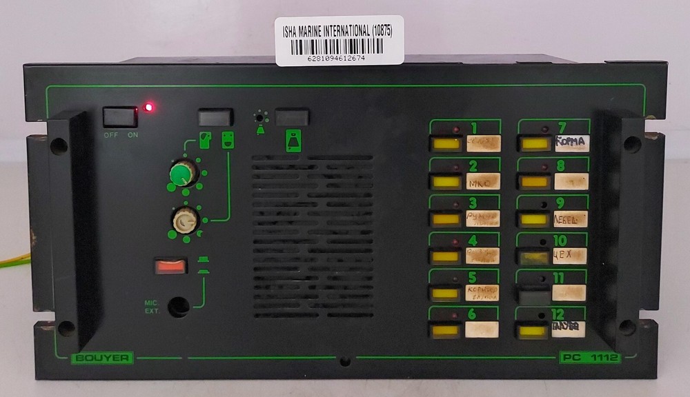 Bouyer PC1112 Intercom Master Station
