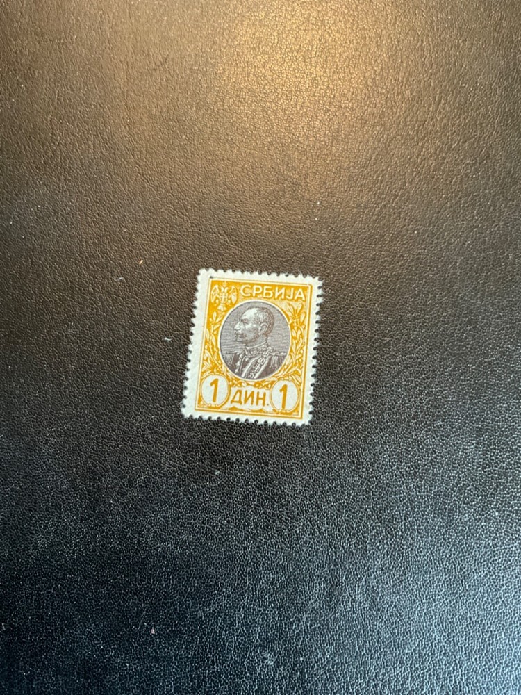 Serbia Scott #95 never hinged