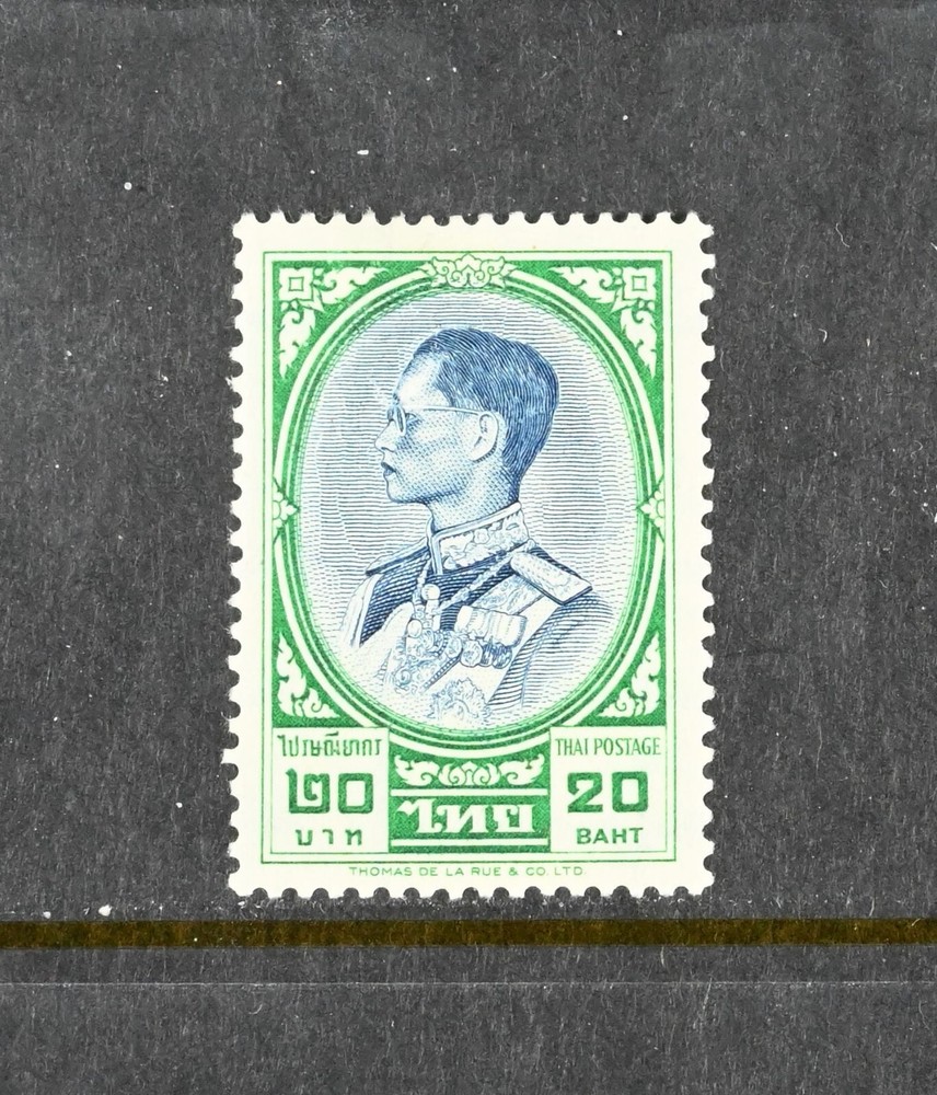 Thailand Scott # 361 VF OG Hinged Stamp Cat $100