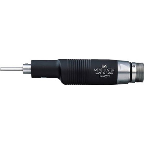 NSK Nakanishi Mini Luster Reciprocating Attachment ML-8 For E-max EVOlution GX