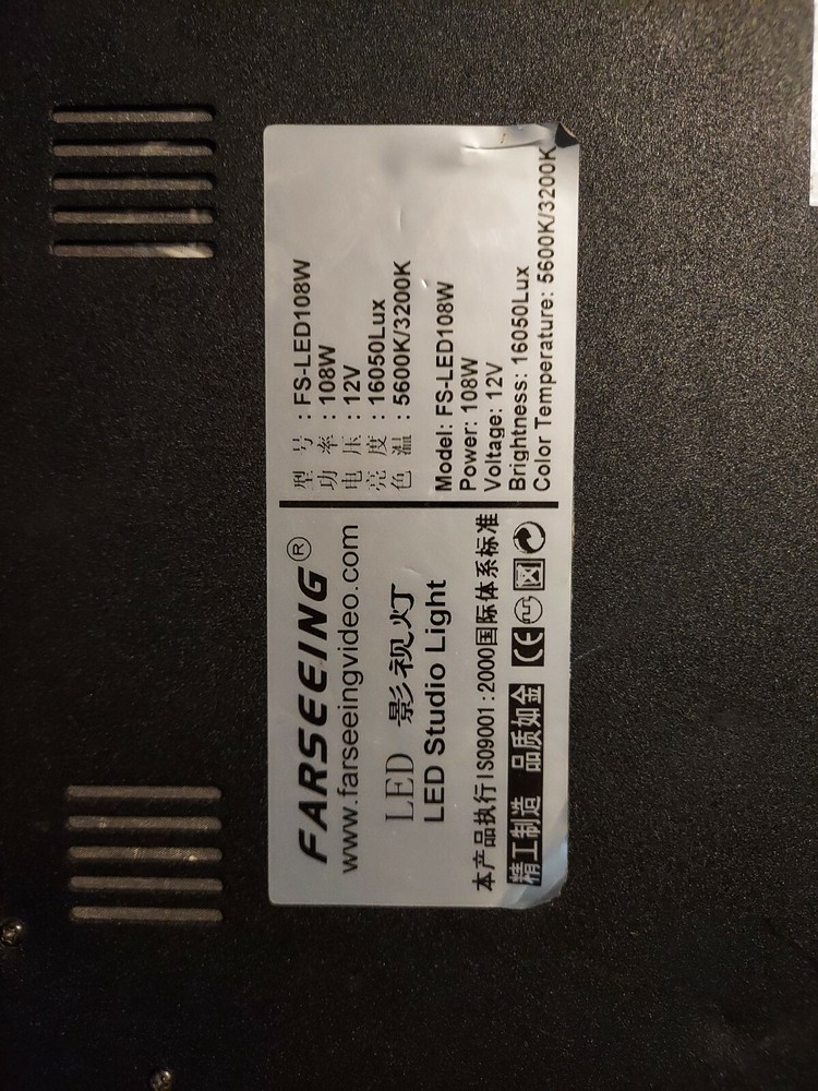 Farseeing FS-LED 108W Light