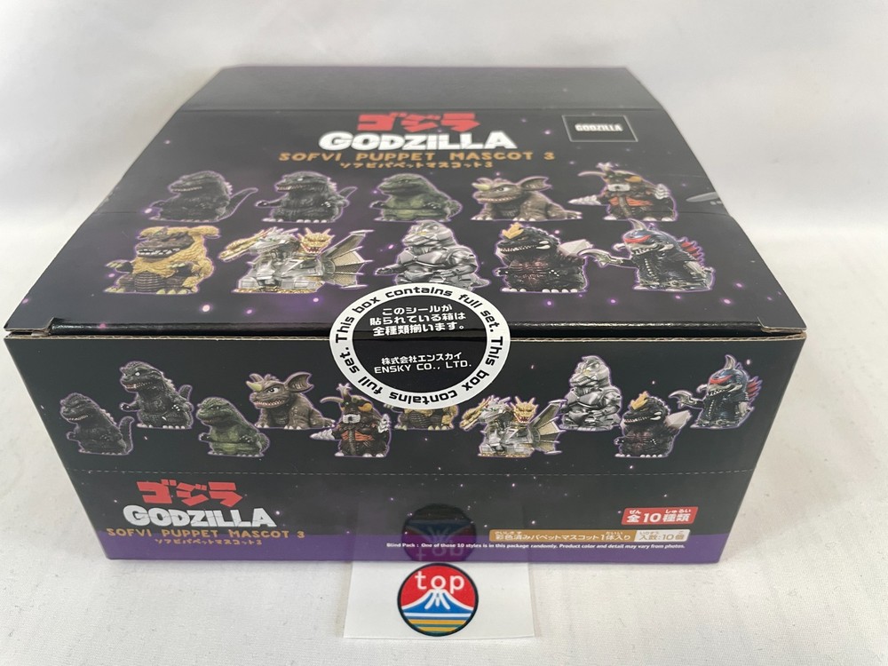 complete-set-10-box Godzilla sofvi Puppet Mascot 3 Soft Vinyl figure 2025