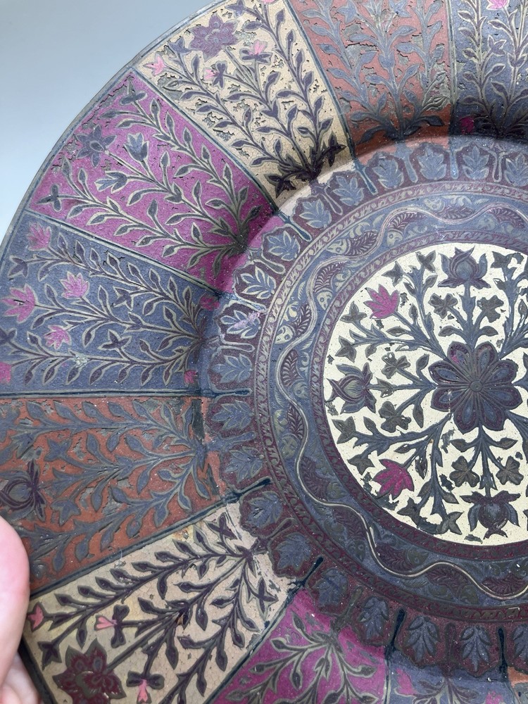 Antique Indian Patterned Brass Plate 12’’ Circular Decorative Enamel Black Light