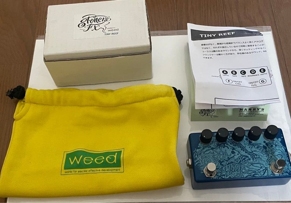 Stoner's FX TINY REEF Chorus Flanger Discontinued