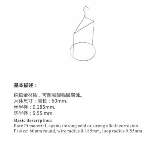Automatic Surface Tensiometer with Precision 0.1mN/m Pt Ring Du Nouy Ring Method
