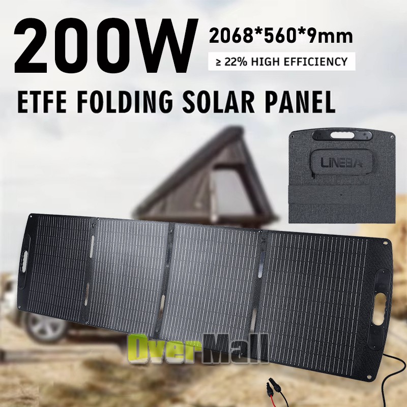 100W 200W Lightweight Portable Solar Suitcase Foldable Solar Panel Outdoor IP65