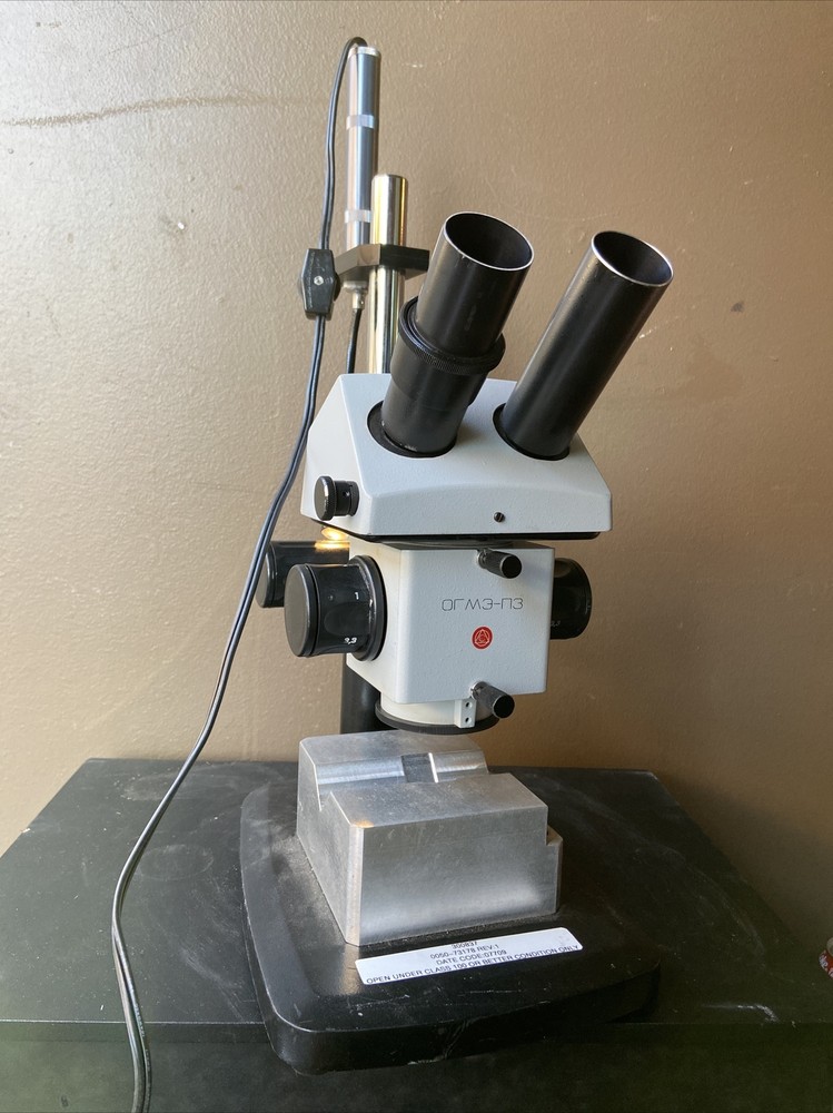 OR-M3-N3 Microscope monoscope